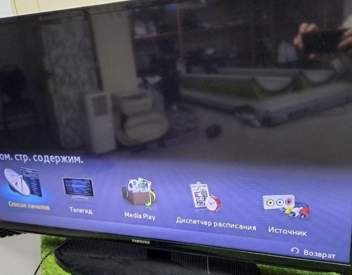 Телевизор Samsung oled ue40eh5007k