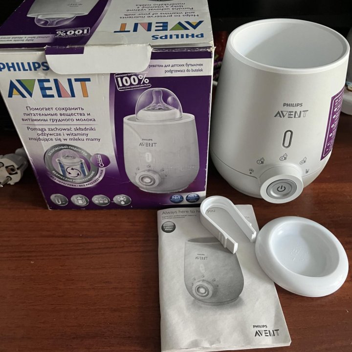 Подогреватель Philips Avent