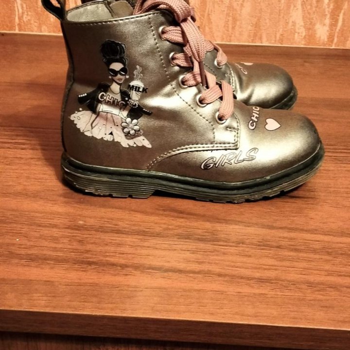 Кроссовки для девочки