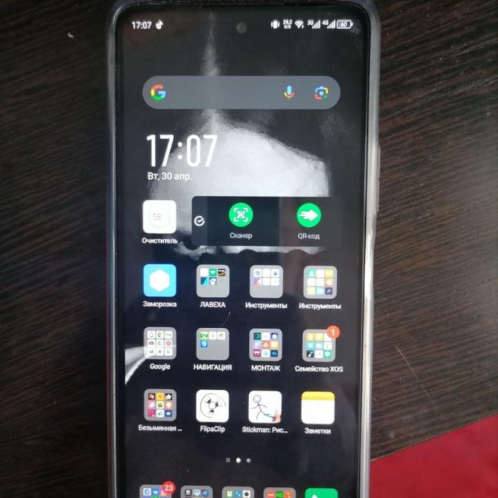 infinix note 30 256gb