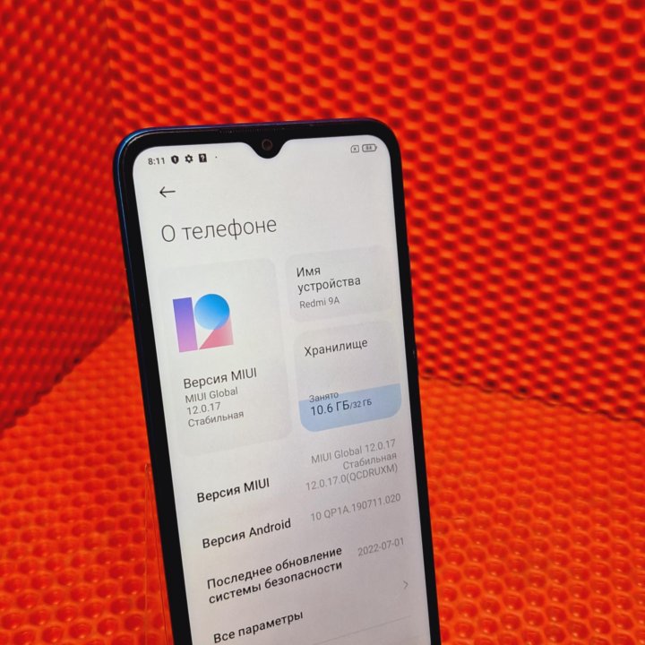 Смартфон Xiaomi Redmi 9a 2/32 (топ)