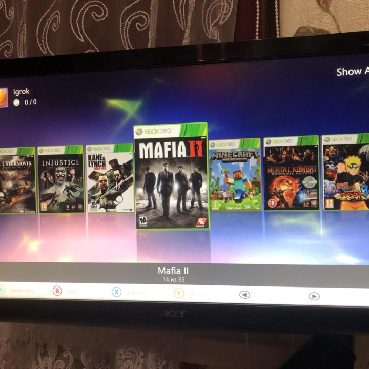 Xbox 360 с играми