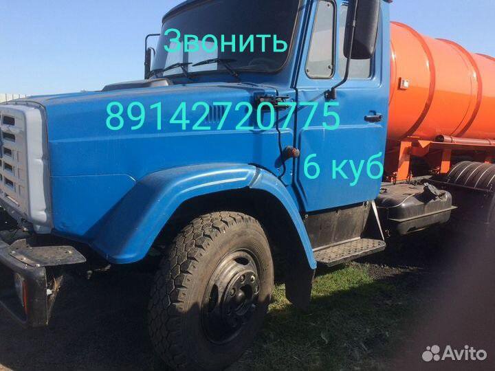 720-775 Услуги фекалки