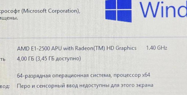 Тонкий и лёгкий ноутбук Acer/15.6/4gb/320gb/АКБ3ч