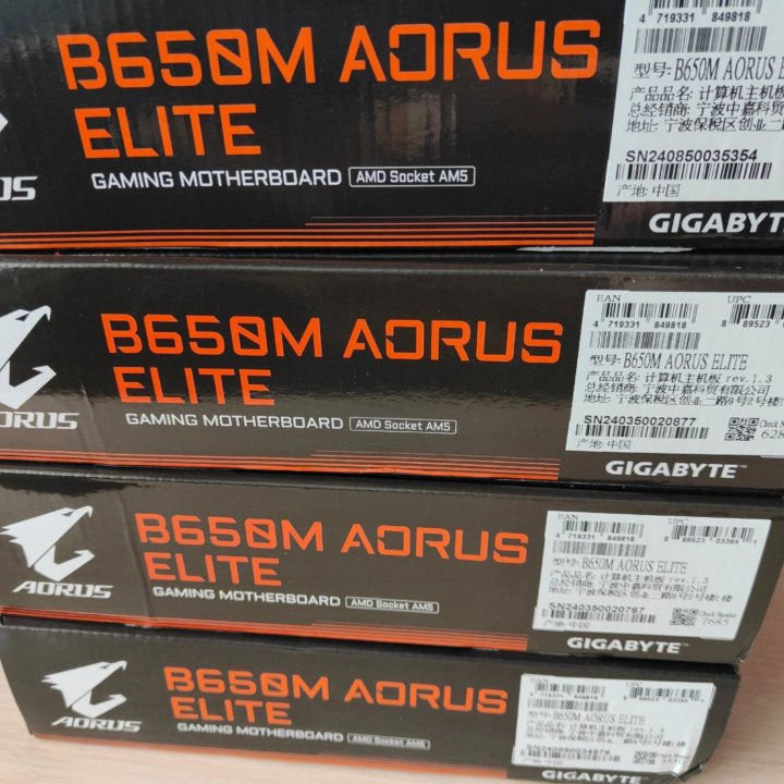 Gigabyte b650m aorus elite новые