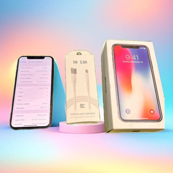 Apple iPhone X 64 gb