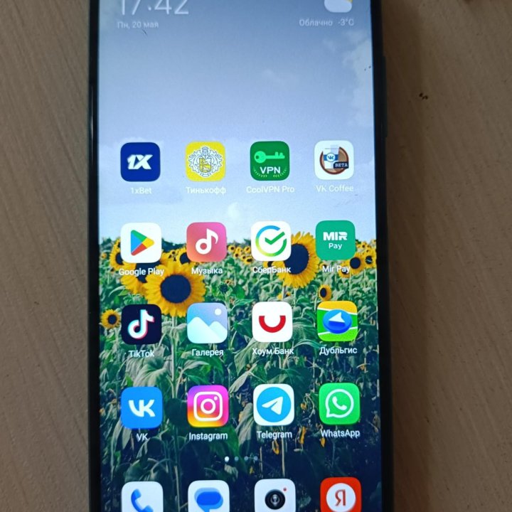 Xiaomi Redmi Note 10 5G, 4/128 ГБ