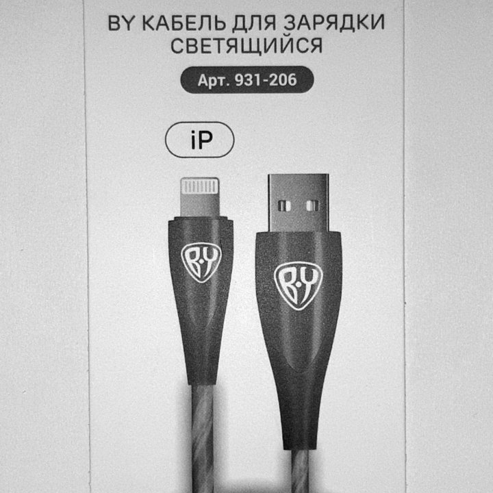 Кабель iPhone Lightning-USB светящийся 2,4А