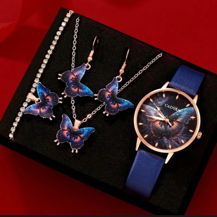 Наручные часы