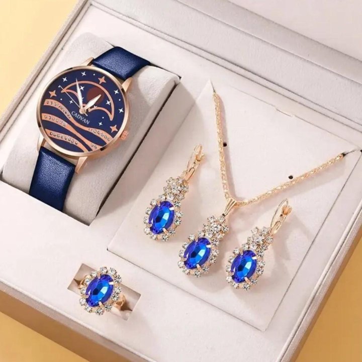 Наручные часы