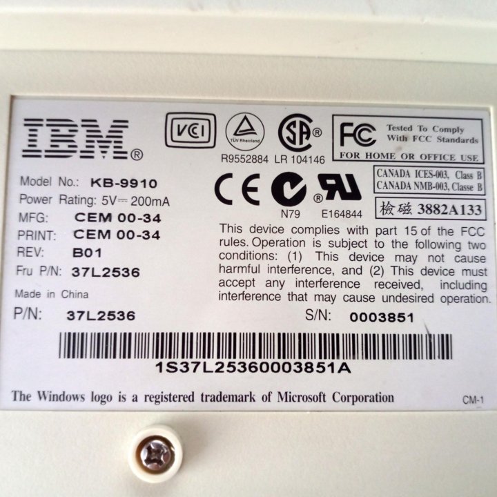 Ретро Клавиатура IBM KB-9910 (p/n 37L2536) (PS/2)