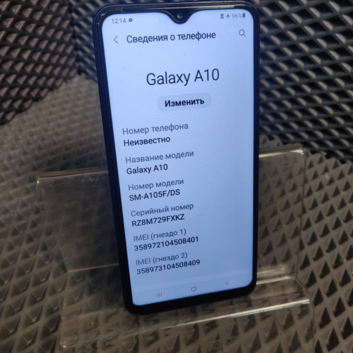 Смартфон Samsung Galaxy a10