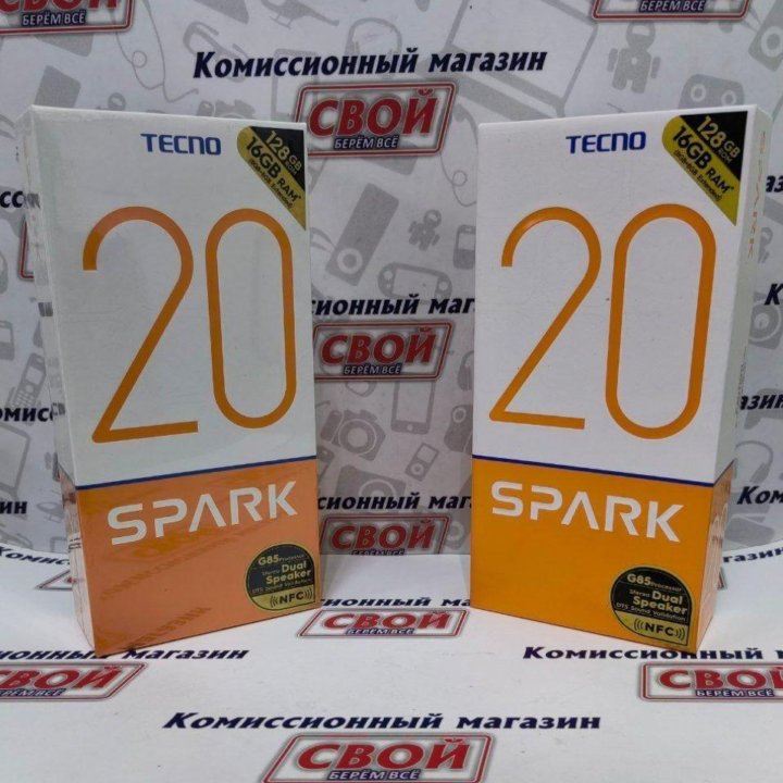 Смартфон Tecno Spark 20 8+8/128 Гб