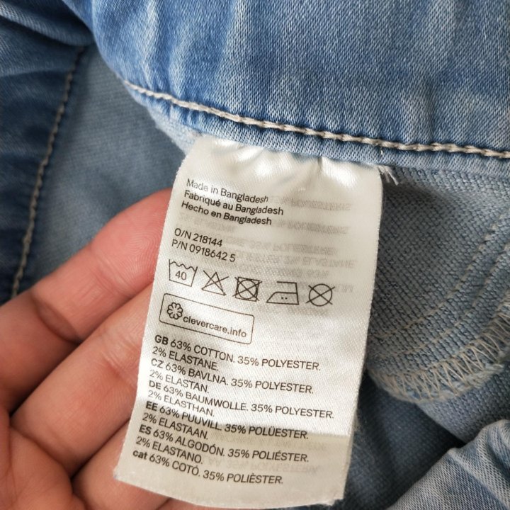 Джинсы для девочки H&M, размер 134 (8-9 лет)