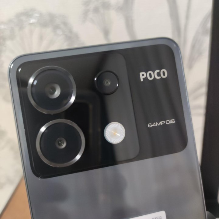 Poco X6 5G 16/256+защитное стекло