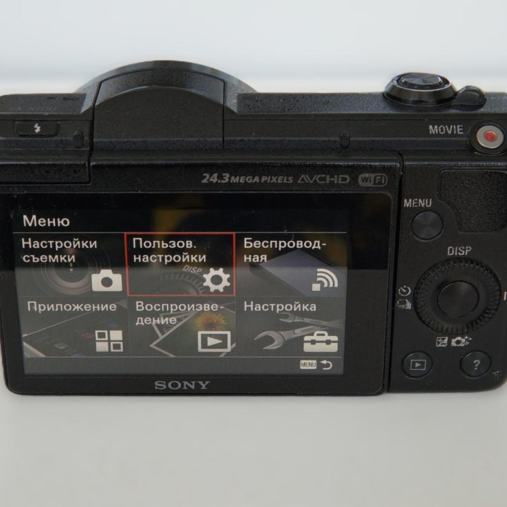 Sony A5100