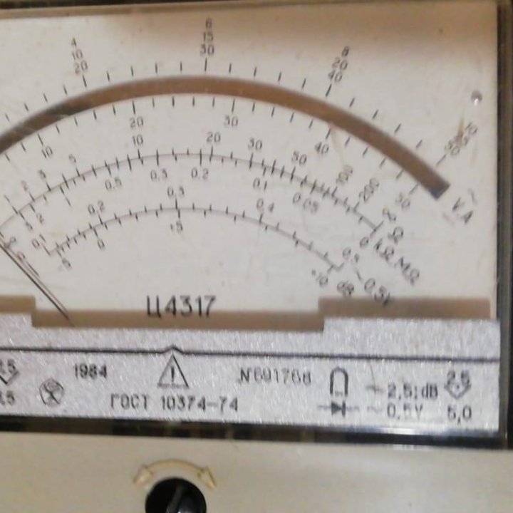 Прибор комбинированный Ц4317 (СССР)