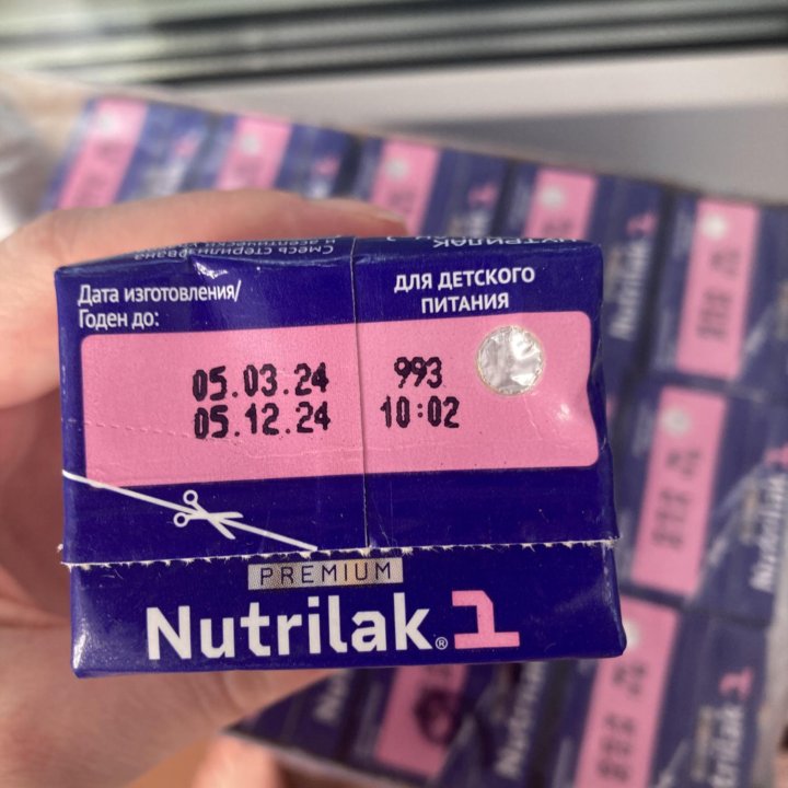 Смесь молочная Nutrilak premium 1 жидкая