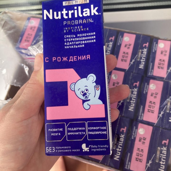 Смесь молочная Nutrilak premium 1 жидкая