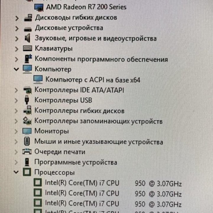 Компьютер intel core i7