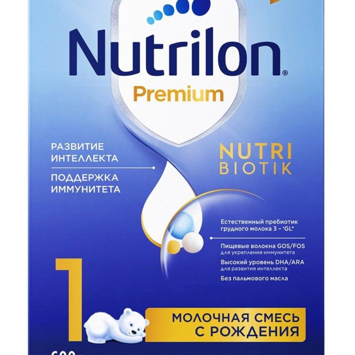 Молочная смесь Nutrilon 1 и 2 от 0 до 6 до года