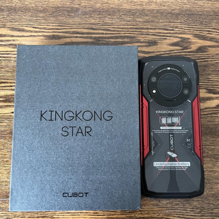 CUBOT kingkong star