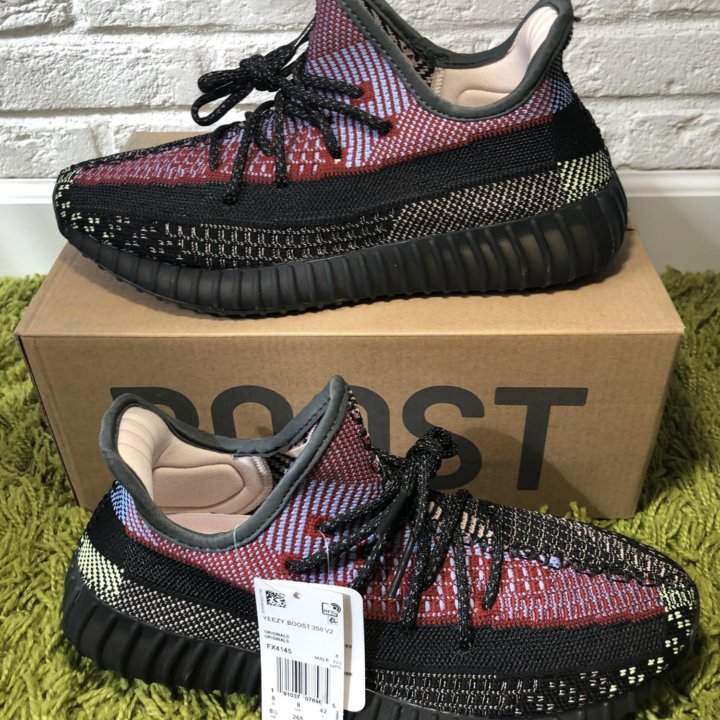 Кроссовки Adidas Yeezy Bosst