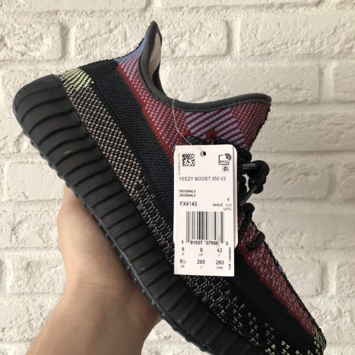 Кроссовки Adidas Yeezy Bosst