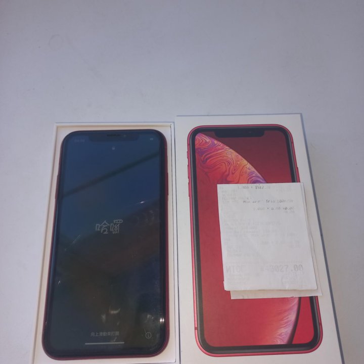 Iphone XR 64gb