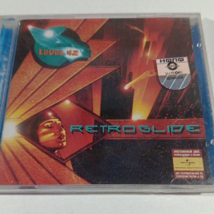 Level 42: Retroglide. 1 CD