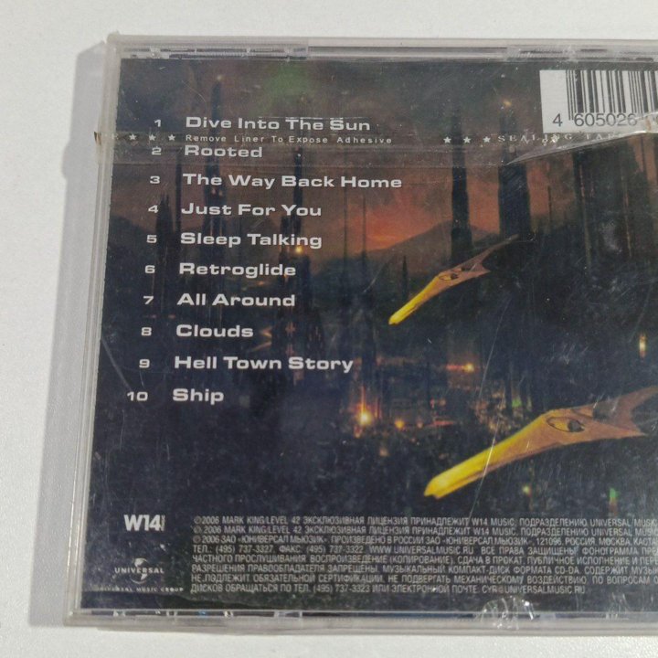 Level 42: Retroglide. 1 CD