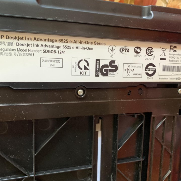 Принтер МФУ HP Deskjet 6625 (нужен ремонт)