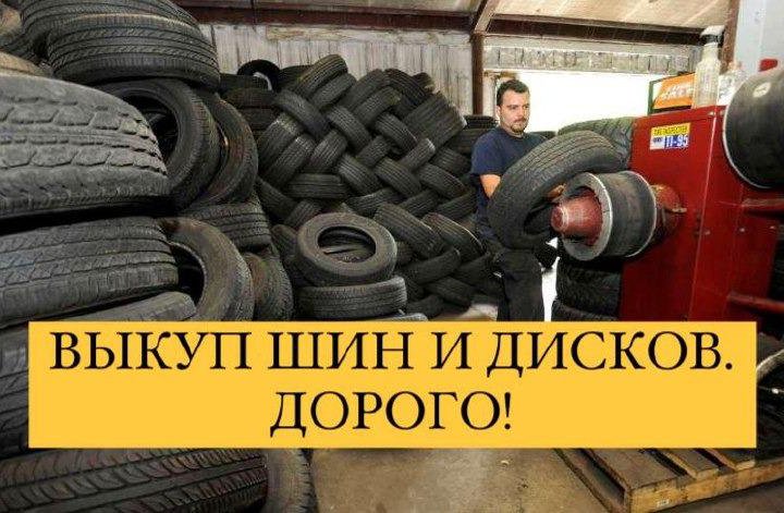 255/35 R19 Michelin Pilot Sport 4S 2 шт