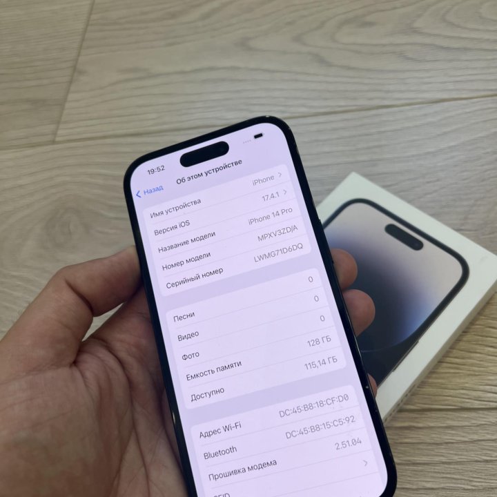 Айфон 14 Про ( АКБ 99) Идеал Гарантия 128 ГБ