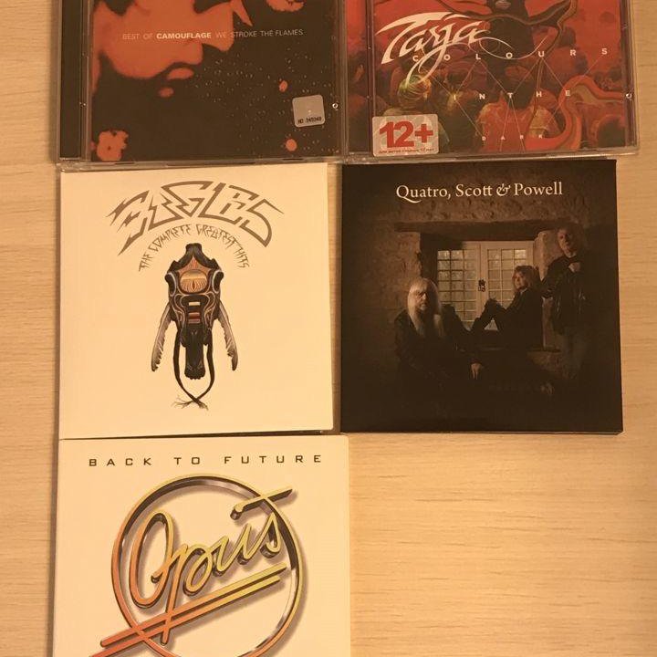 CD Eagles, Opus, Cranberries, No Doubt и другие