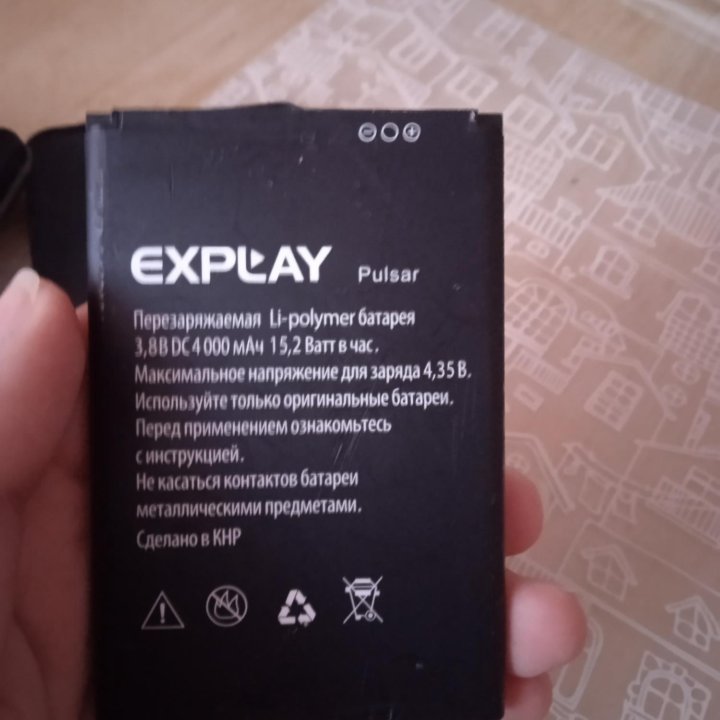 Explay Pulsar с битым дисплеем