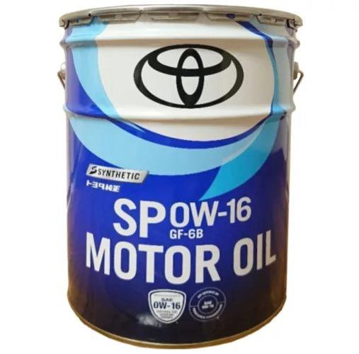 Масло моторное Toyota Motor Oil 0W-16 SP розлив