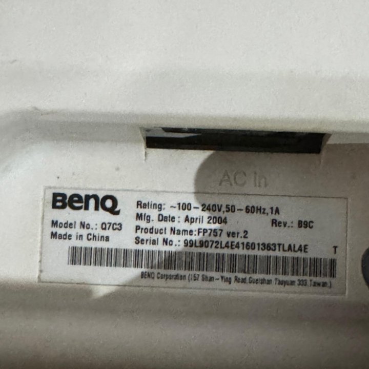 Жк монитор Benq 17 дюймов