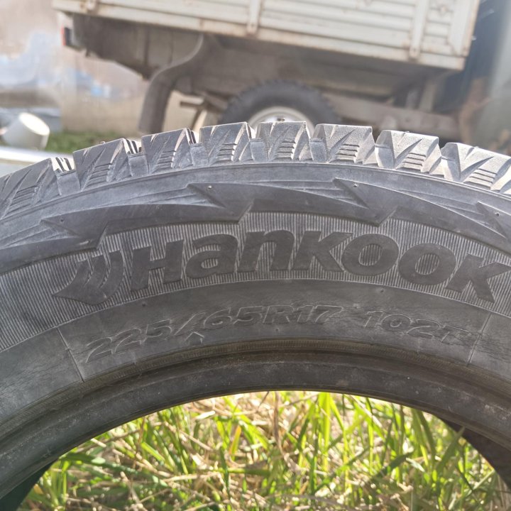 Hankook