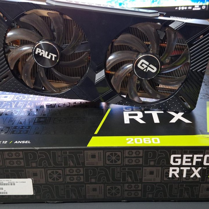 Видеокарта Rtx 2060