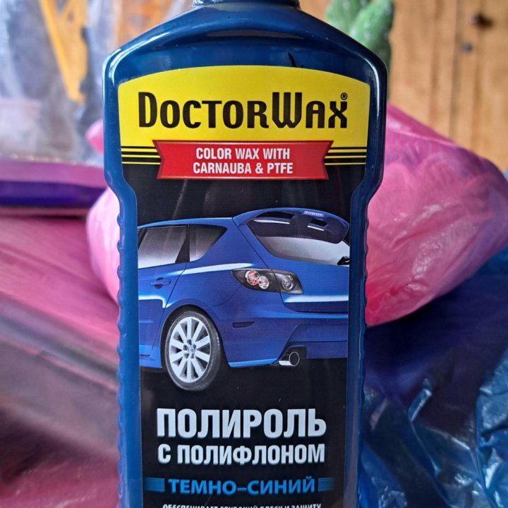 Полироль синяя Doctorwax