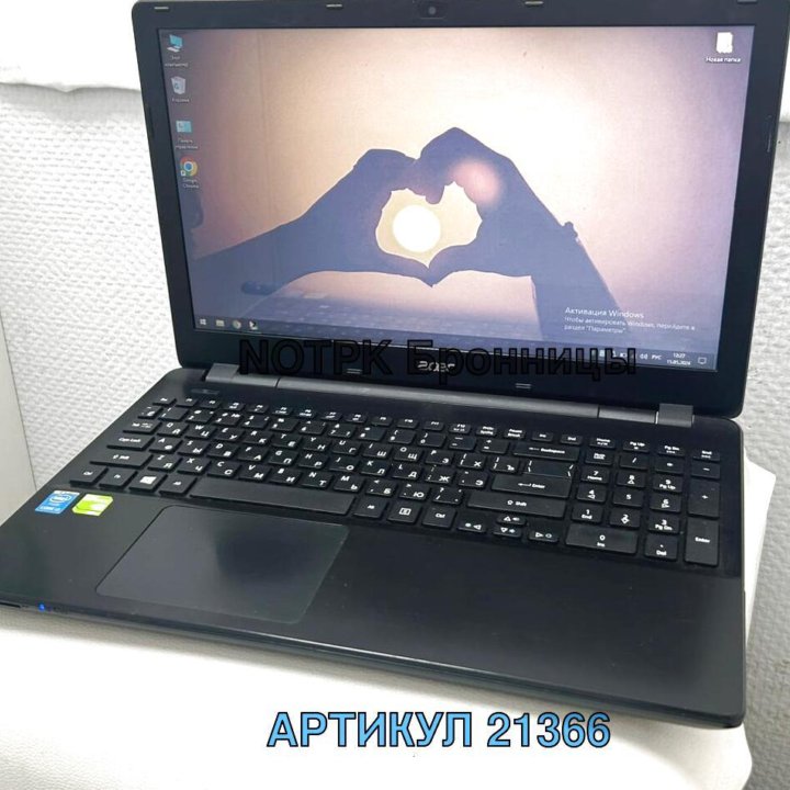 Игровой Acer с гарантией