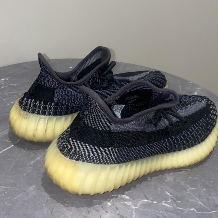 Adidas Yeezy boost 350