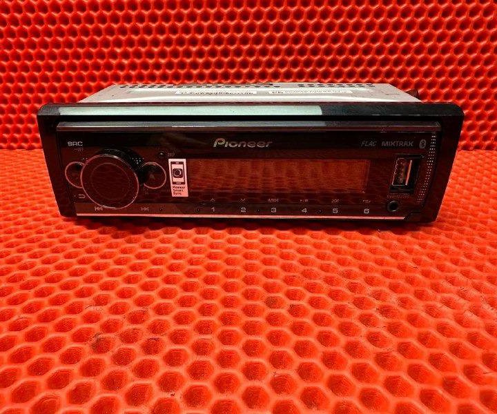 Автомагнитола Pioneer MVH-S520BT (Дм)