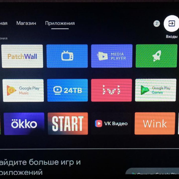 Телевизор Xiaomi smart tv