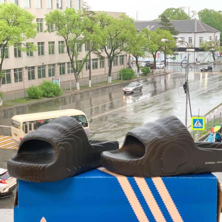 Adidas Adilette