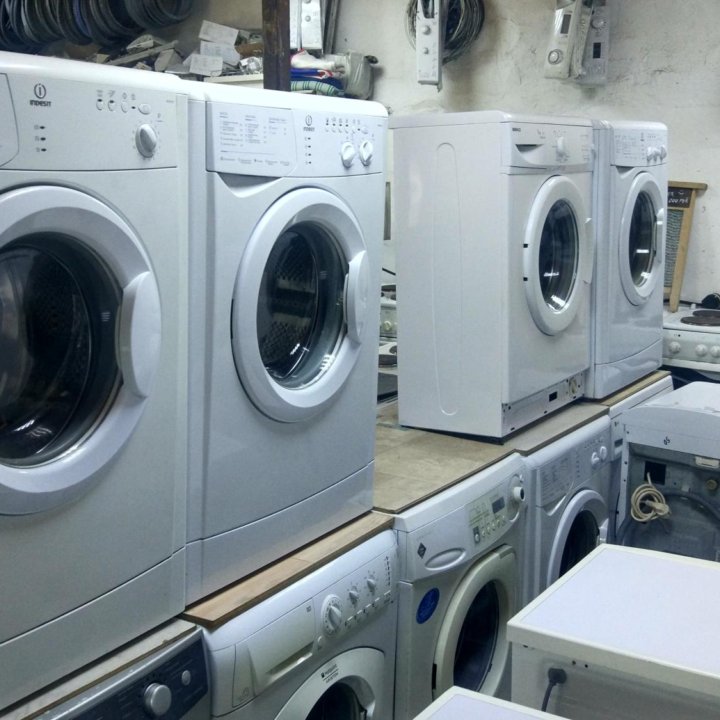 Рабочие стиральные машины б/у