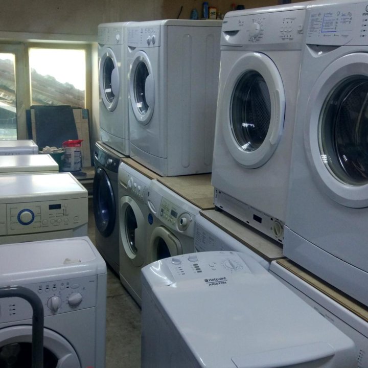 Рабочие стиральные машины б/у