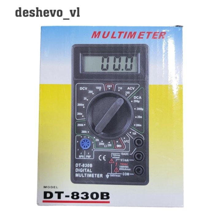 Мультиметр цифровой модель DT-830B