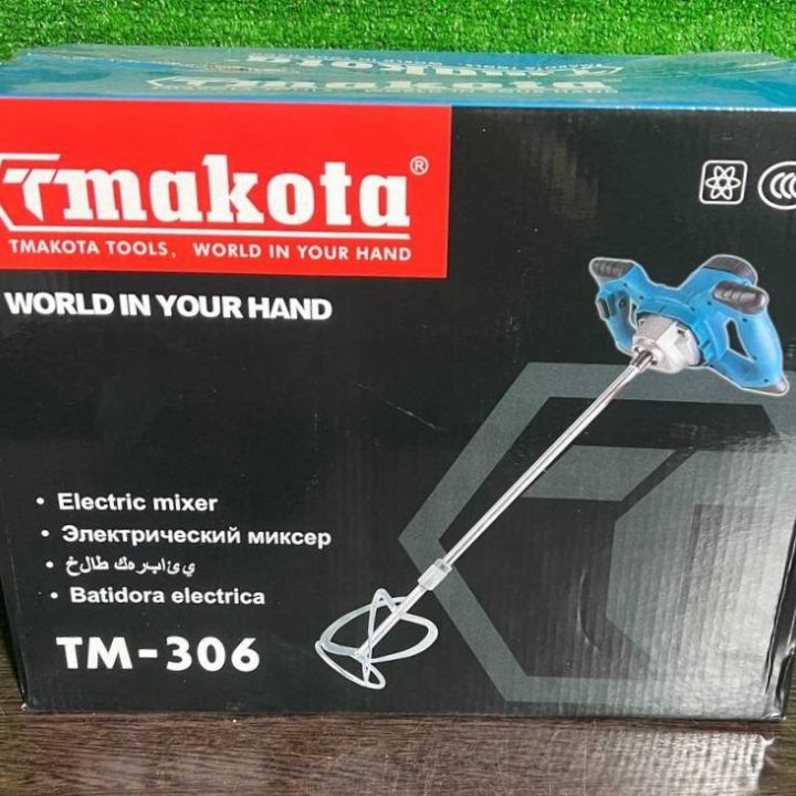 Миксер строительный, электрический (Tmakota) 220V